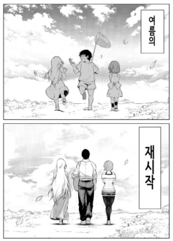 Page 282