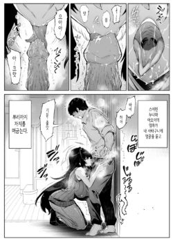 Page 302