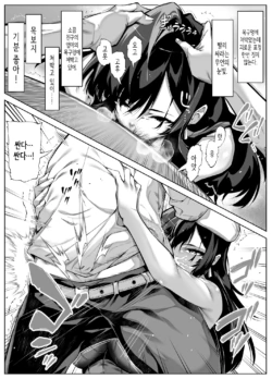 Page 306
