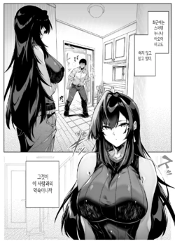 Page 298
