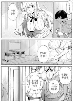 Page 369