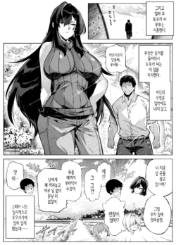Page 426