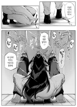 Page 299