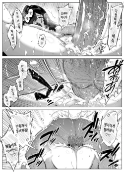 Page 387