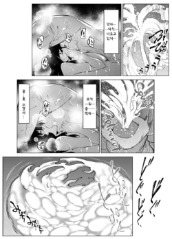 Page 421