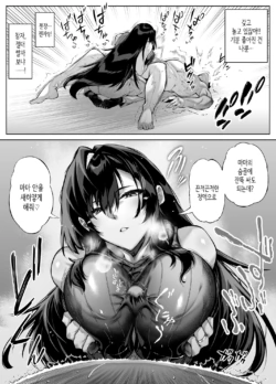 Page 326
