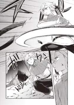 Page 110