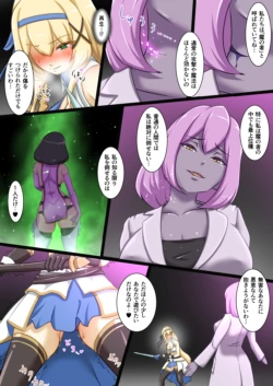 Page 89