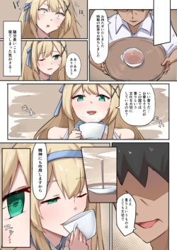 Page 101