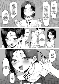 Page 117