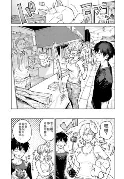 Page 206