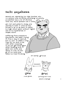 Page 59