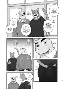 Page 57