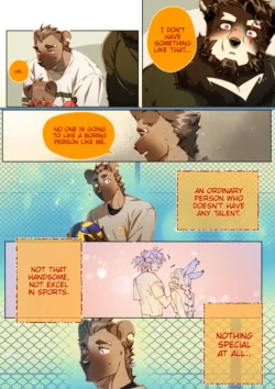 Page 332