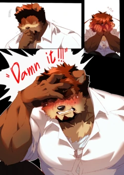 Page 189
