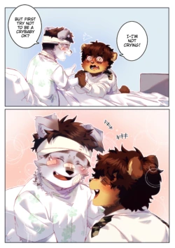Page 185
