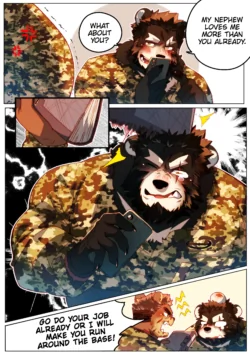 Page 231