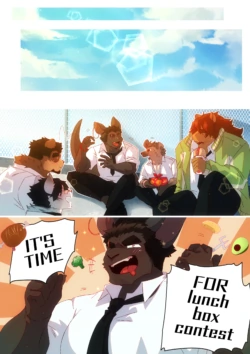 Page 108