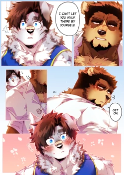 Page 154