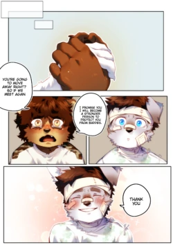 Page 184