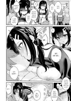 Page 200