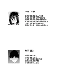 Page 239