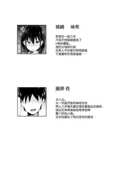 Page 334