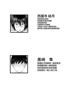 Page 206