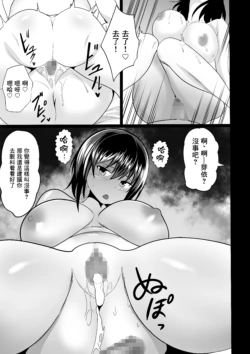 Page 246