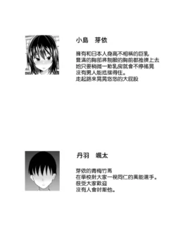 Page 269