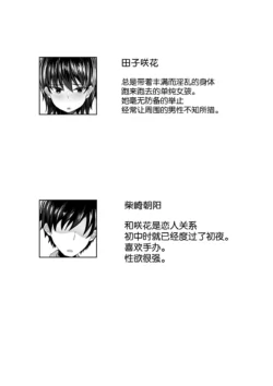 Page 302