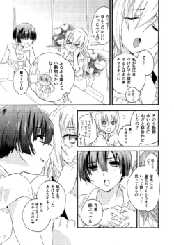 Page 59