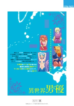 Page 186