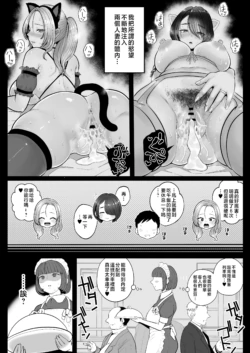 Page 334