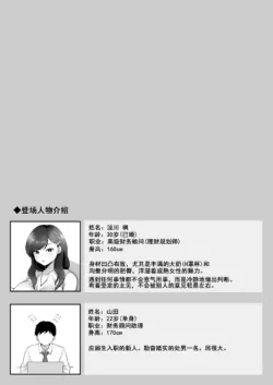 Page 354