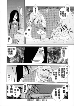 Page 196