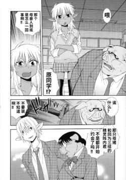 Page 182