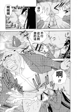 Page 195