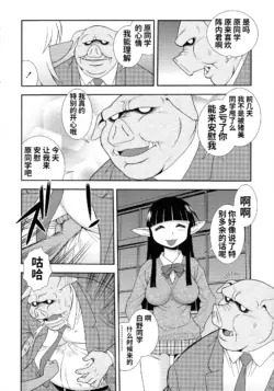 Page 184