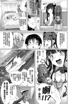 Page 349