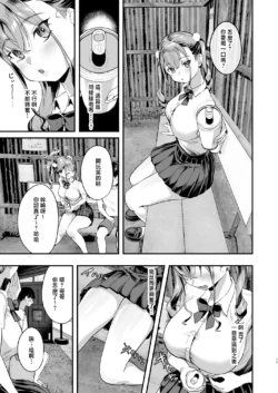Page 873