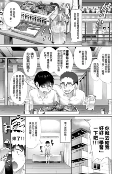 Page 347