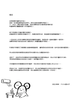 Page 644