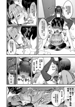 Page 851