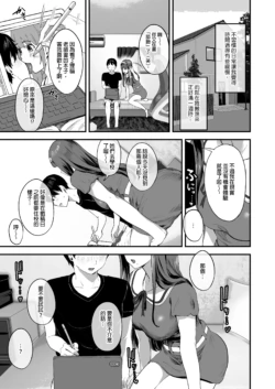 Page 744
