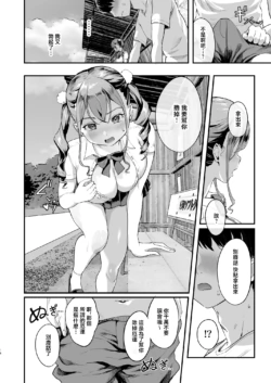 Page 874