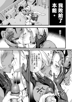 Page 693