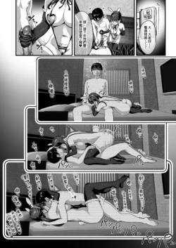 Page 769