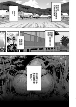 Page 861