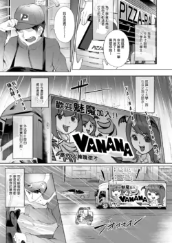 Page 381